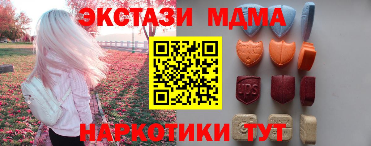 APVP Александров