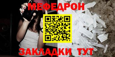 бутик Пугачёв