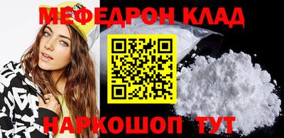 2c-b Пушкино
