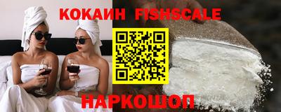 спиды Пыть-Ях