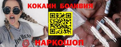 спиды Пыть-Ях