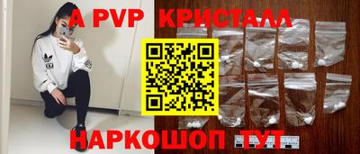 2c-b Пушкино