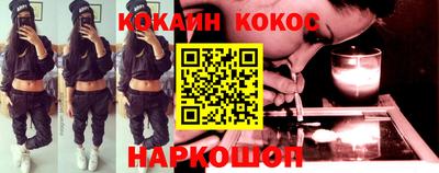 бутик Пугачёв