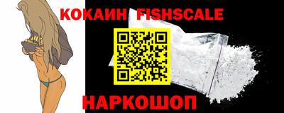 спиды Пыть-Ях