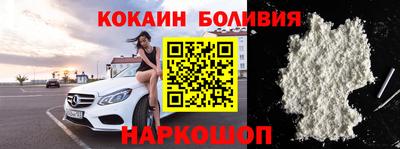 спиды Пыть-Ях