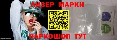 спиды Пыть-Ях