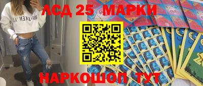 2c-b Пушкино