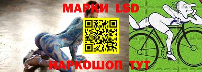 2c-b Пушкино
