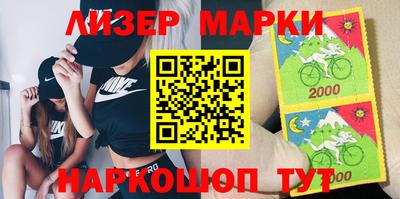 бутик Пугачёв