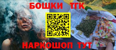 спиды Пыть-Ях