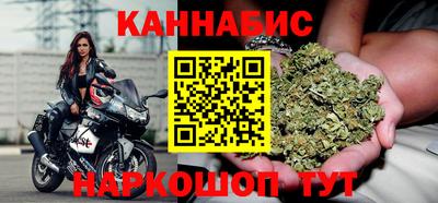 2c-b Пушкино