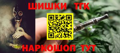 2c-b Пушкино