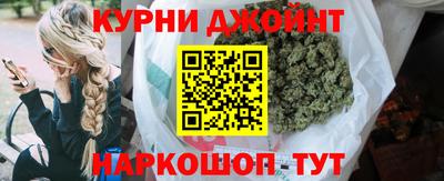 2c-b Пушкино