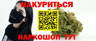 спиды Пыть-Ях