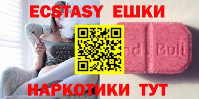 спиды Пыть-Ях