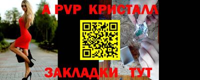 бутик Пугачёв