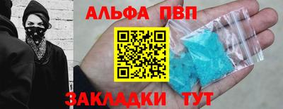 2c-b Пушкино