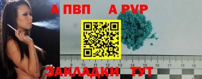 2c-b Пушкино