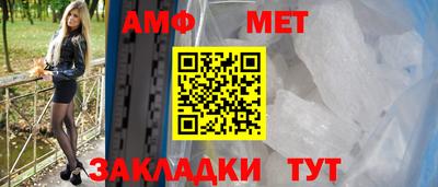 2c-b Пушкино