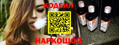 спиды Пыть-Ях