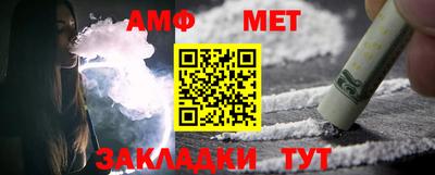 2c-b Пушкино