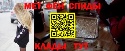 2c-b Пушкино