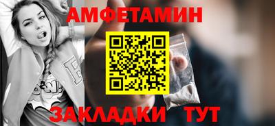 2c-b Пушкино