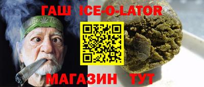 спиды Пыть-Ях
