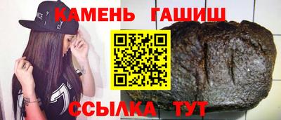бутик Пугачёв