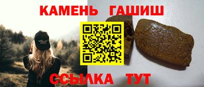 бутик Пугачёв