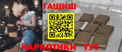 2c-b Пушкино