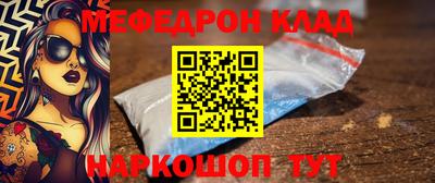 бутик Пугачёв