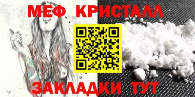 бутик Пугачёв