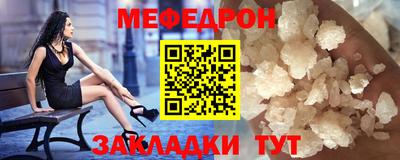 бутик Пугачёв