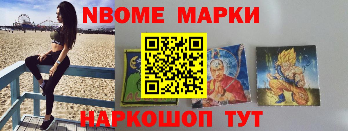 LSD-25 экстази  Вход с VPN  Александров  ЛСД экстази ecstasy 