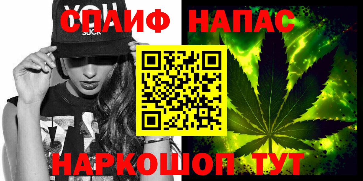 Бошки марихуана ГИДРОПОН Александров